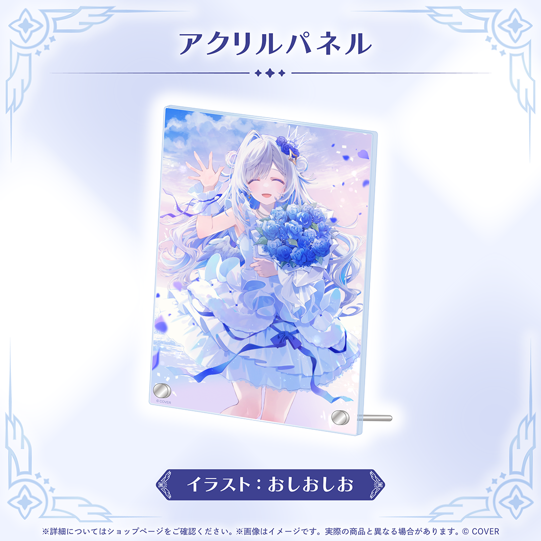 天音かなた 卒業グッズ – hololive production official shop 天音かなた 卒業グッズ – hololive production official shop