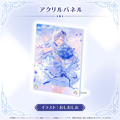 天音かなた 卒業グッズ – hololive production official shop 天音かなた 卒業グッズ – hololive production official shop