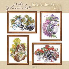 holoAnimArt vol.1