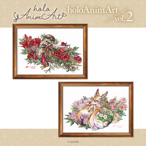 holoAnimArt vol.2