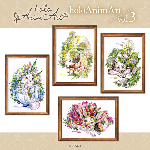 holoAnimArt vol.3