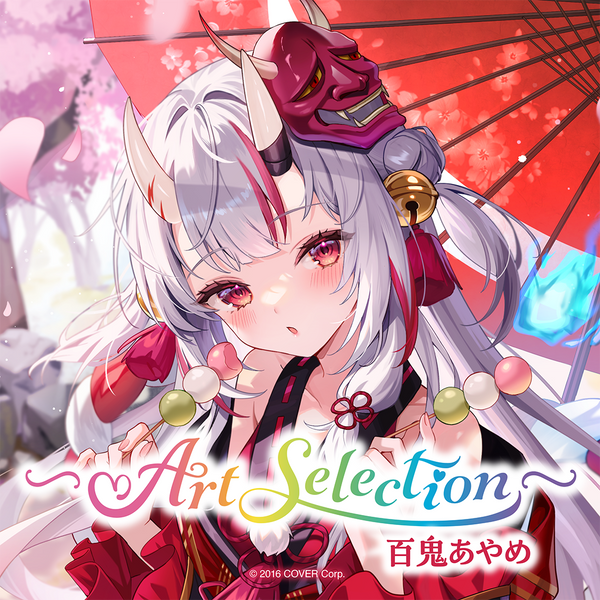 -Art Selection- 百鬼あやめ – hololive production official shop