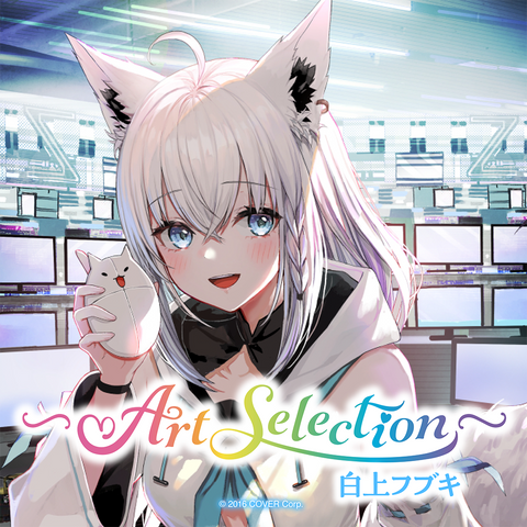 Art Selection- 白上フブキ – hololive production official shop Art Selection- 白上フブキ – hololive production official shop