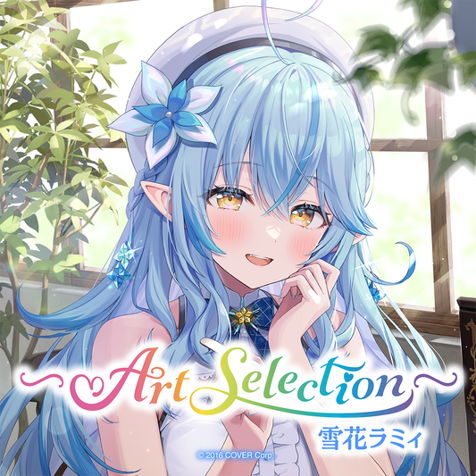 Art Selection- 雪花ラミィ – hololive production official shop Art Selection- 雪花ラミィ – hololive production official shop