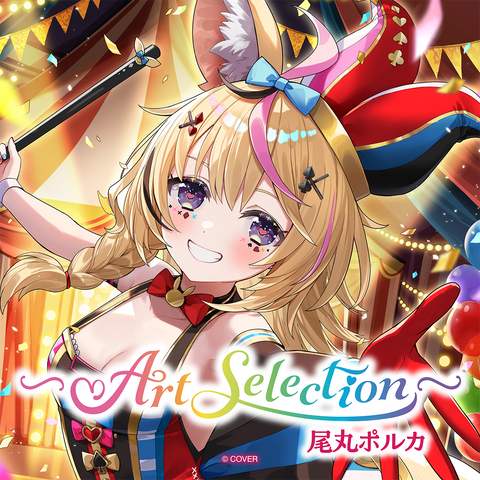 -Art Selection- Omaru Polka