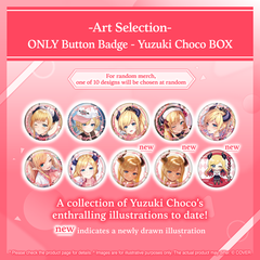 -Art Selection- Yuzuki Choco