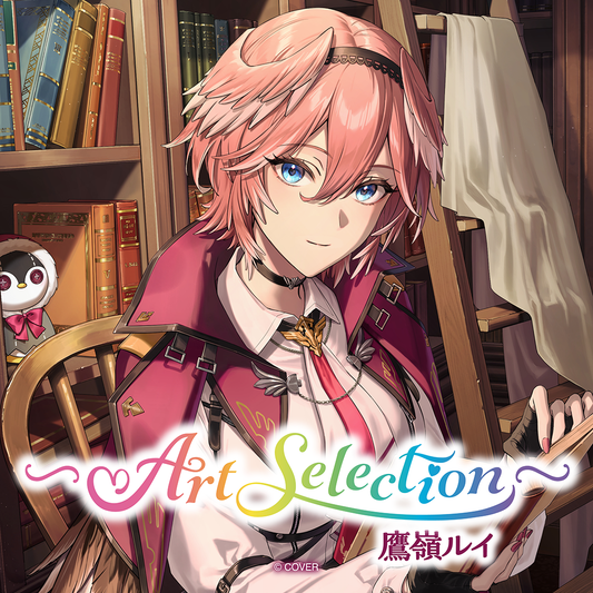 Art Selection- 鷹嶺ルイ – hololive production official shop