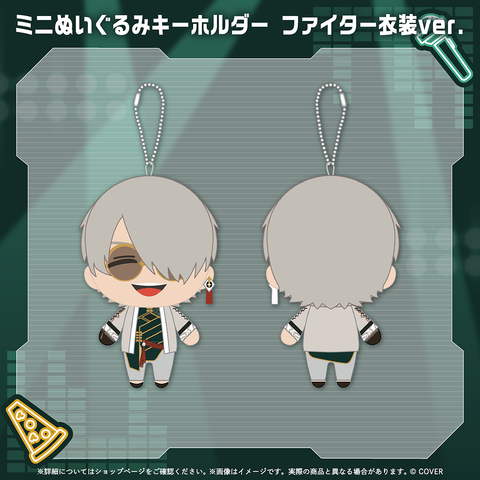 アルランディス 誕生日記念2025 – hololive production official shop アルランディス 誕生日記念2025 – hololive production official shop