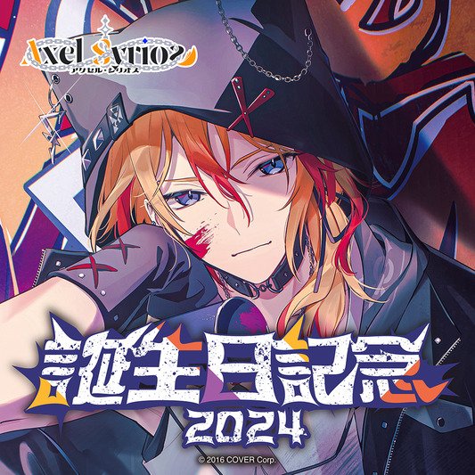 holo_AxelSyrios_BCbanner_JP_24 holo_AxelSyrios_BCbanner_JP_24