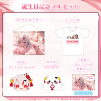 百鬼あやめ 誕生日記念2025 – hololive production official shop