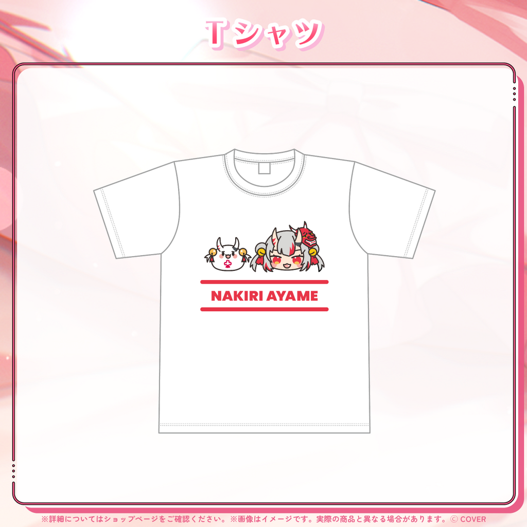 百鬼あやめ 誕生日記念2025 – hololive production official shop