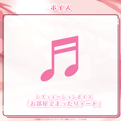 百鬼あやめ 誕生日記念2025