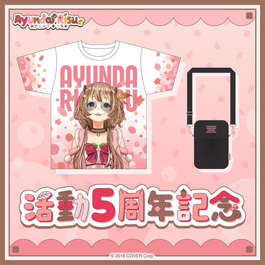 holo_AyundaRisu_5th_banner_JP_