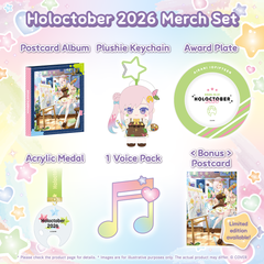 Airani Iofifteen Holoctober 2026 Merch