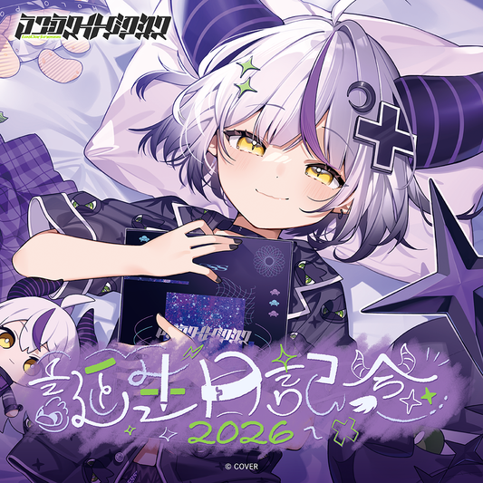 【美品】hololive 両手いっぱいの幸せ　ラプラスダークネス　ssp ラプラス・ダークネス 誕生日記念2026 – hololive production official