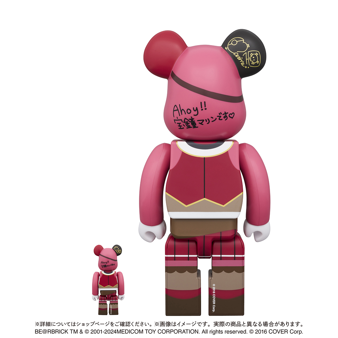 hololive × BE@RBRICK 宝鐘マリン 100％＆400％