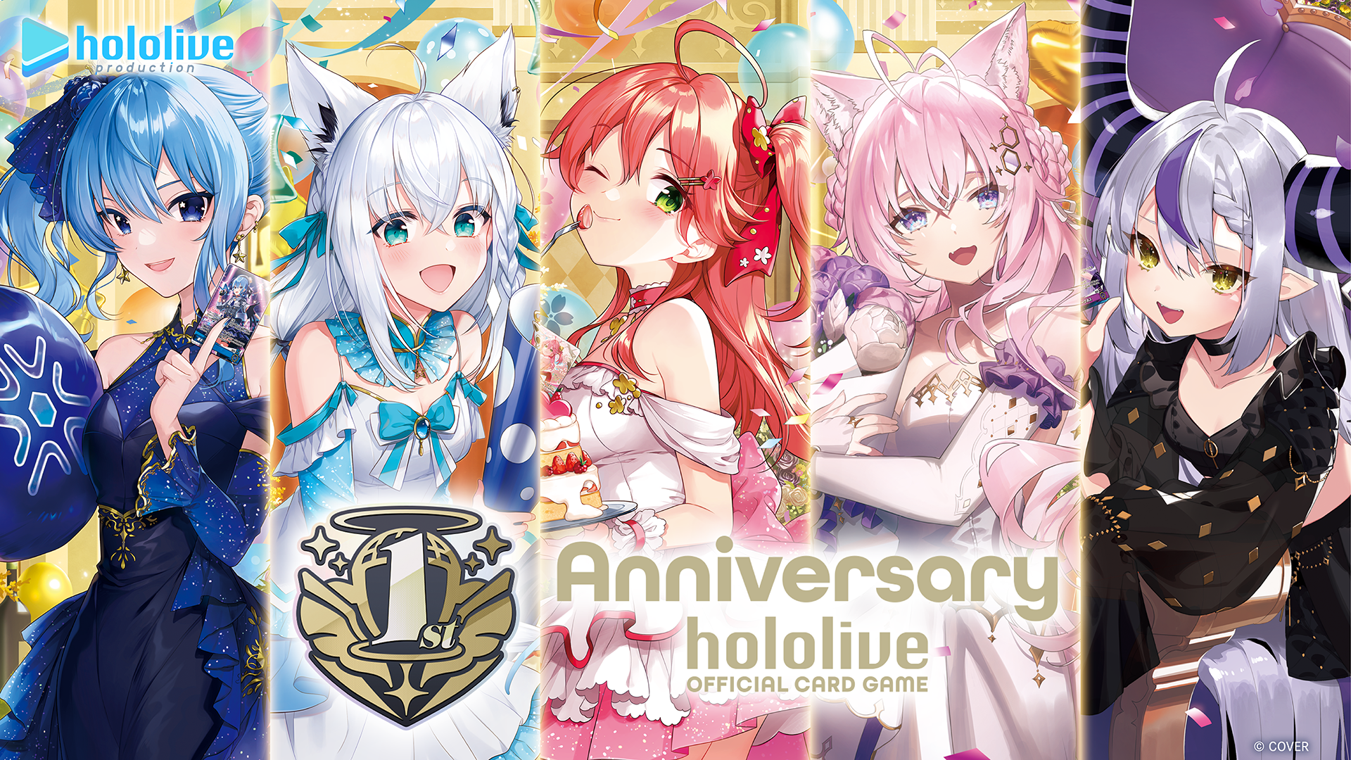 ※1/22削除予定 鷹嶺ルイ 1stアルバム 「Liberty」 1/22削除予定 鷹嶺ルイ 1stアルバム 「Liberty」 鷹嶺ルイ 1st