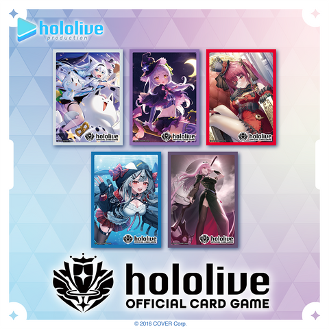 hololive OFFICIAL CARD GAME Official holocard Sleeve vol.4 - vol.8