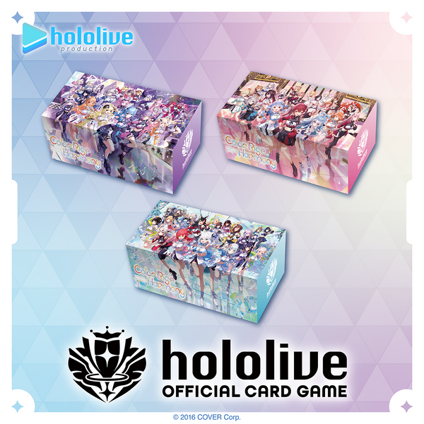 hololive OFFICIAL CARD GAMEオフィシャルホロカストレージ hololive OFFICIAL CARD GAMEオフィシャルホロカストレージ