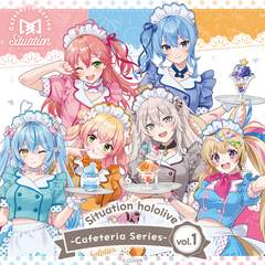 Situation hololive -Cafeteria Series- vol.1
