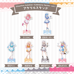 Situation hololive -Cafeteria Series- vol.1