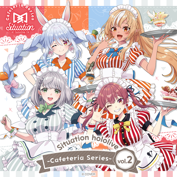 Situation hololive -Cafeteria Series- vol.2 – hololive production