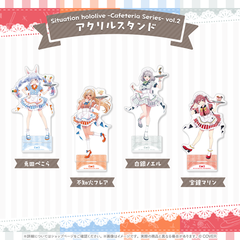 Situation hololive -Cafeteria Series- vol.2