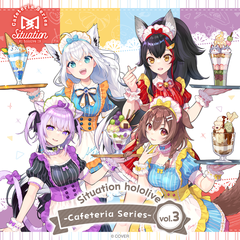 Situation hololive -Cafeteria Series- vol.3