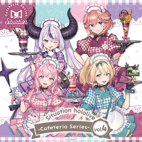 Situation hololive -Cafeteria Series- vol.4