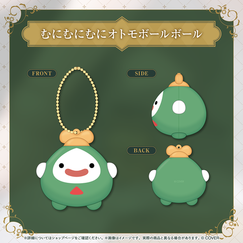 holo_CeciliaImmergreen_1st_ban holo_CeciliaImmergreen_1st_ban