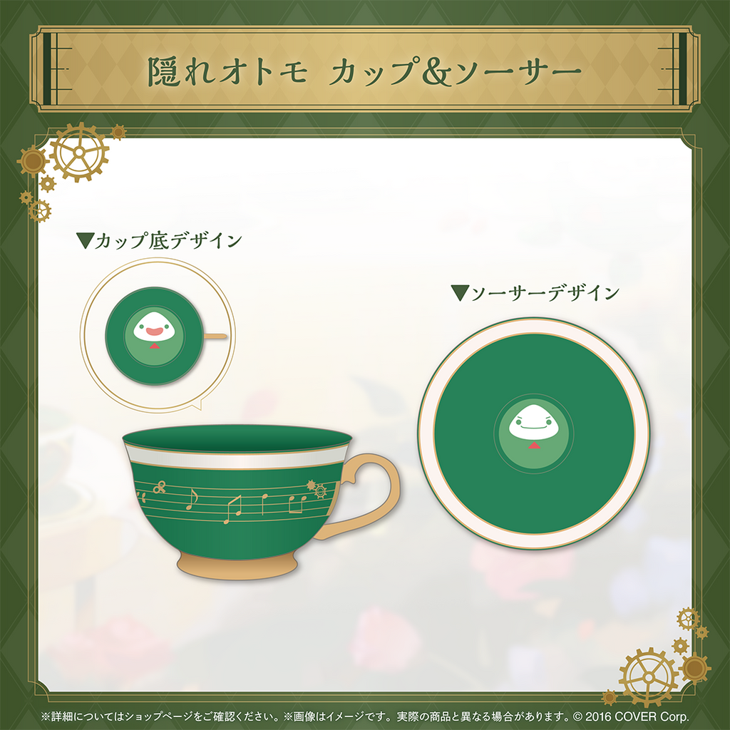 セシリア・イマーグリーン 誕生日記念2024 – hololive production セシリア・イマーグリーン 誕生日記念2024 – hololive production