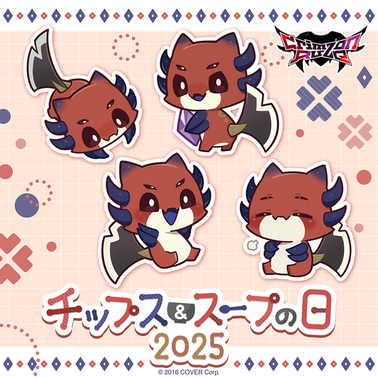 Crimzon Ruze Chips and Soup Day 2025 – hololive production Crimzon Ruze Chips and Soup Day 2025 – hololive production
