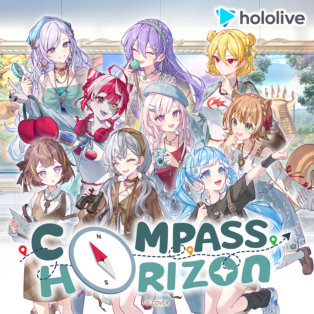 Compass Horizon