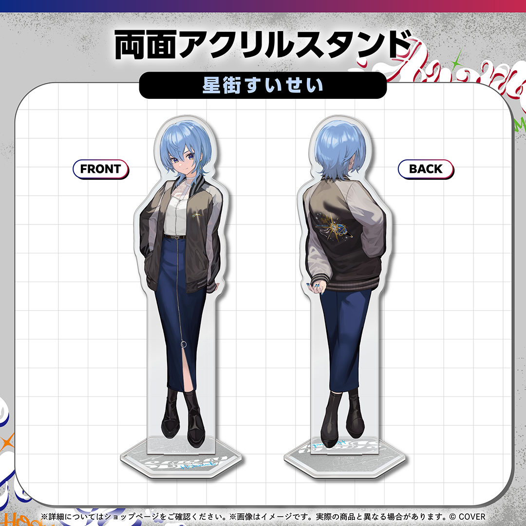 hololive Connect CARRIZZMA – hololive production official shop