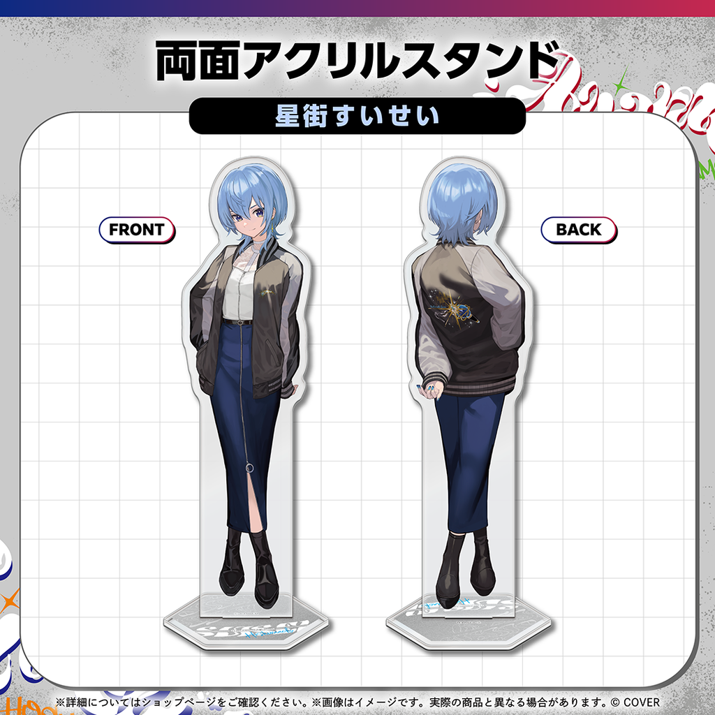 hololive Connect CARRIZZMA – hololive production official shop hololive Connect CARRIZZMA – hololive production official shop