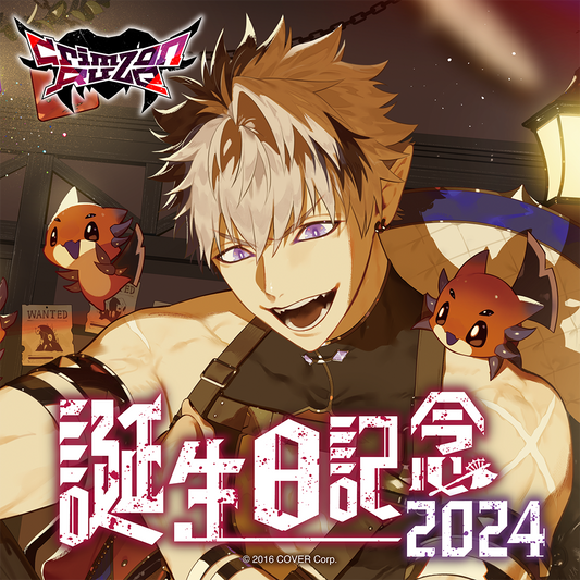 クリムゾン・ルーズ ホロスタEN デビュー記念 クリムゾン・ルーズ 誕生日記念2024 – hololive production