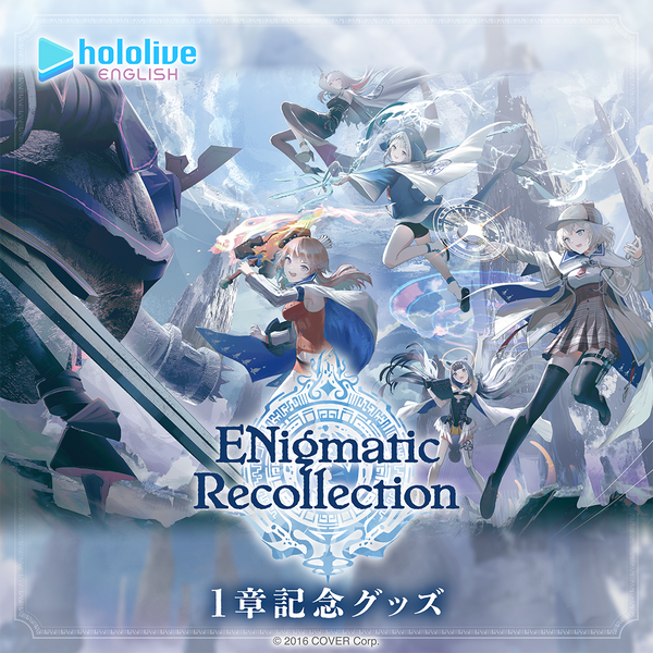 ホロライブEnglish「ENigmatic Recollection」1章記念グッズ – hololive production official  shop