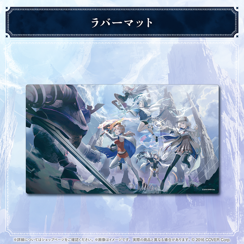 hololive English "ENigmatic Recollection" Chapter 1 Commemoration Merch