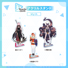 Regular Outfit ホロライブEnglish アクリルスタンド