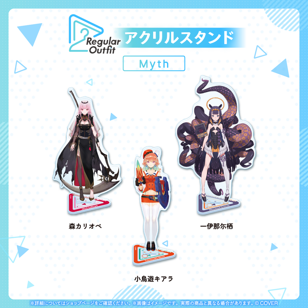 Regular Outfit hololive English Acrylic Stand