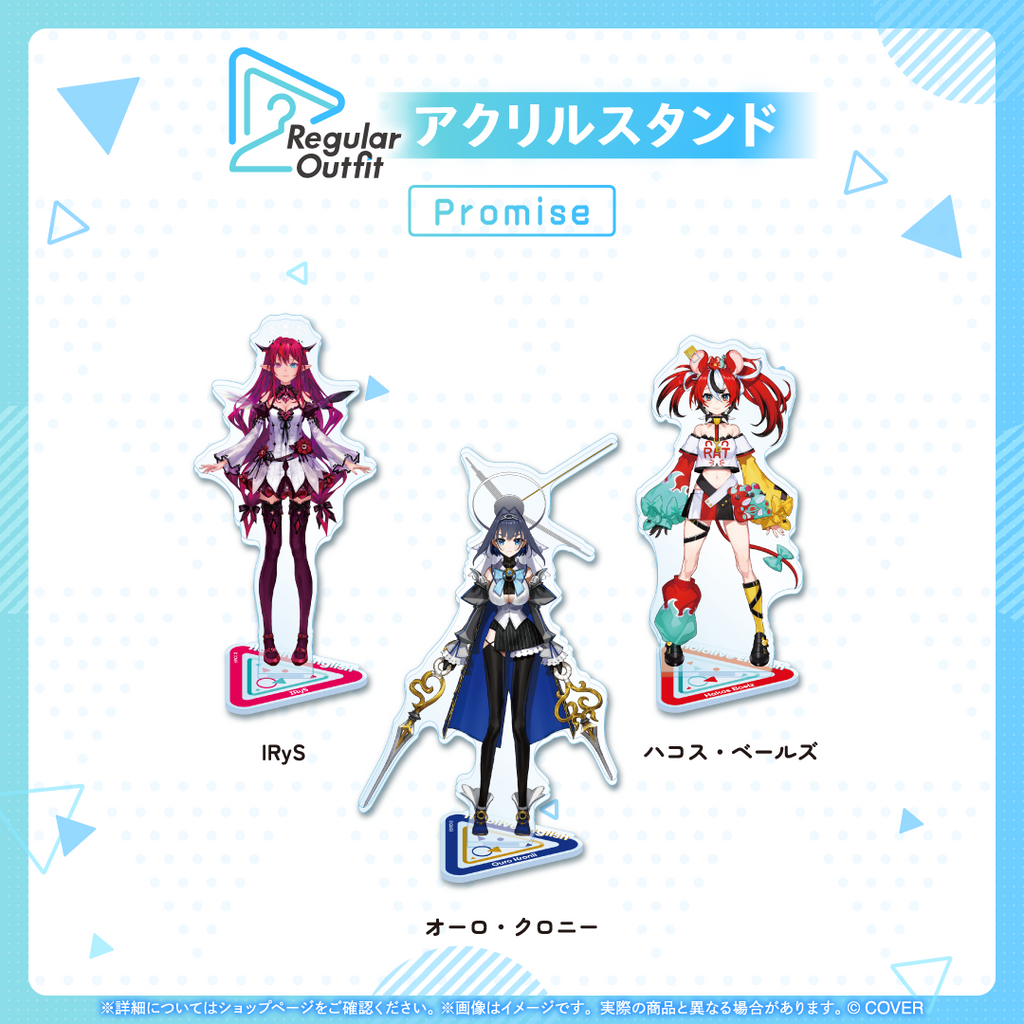 Regular Outfit hololive English Acrylic Stand