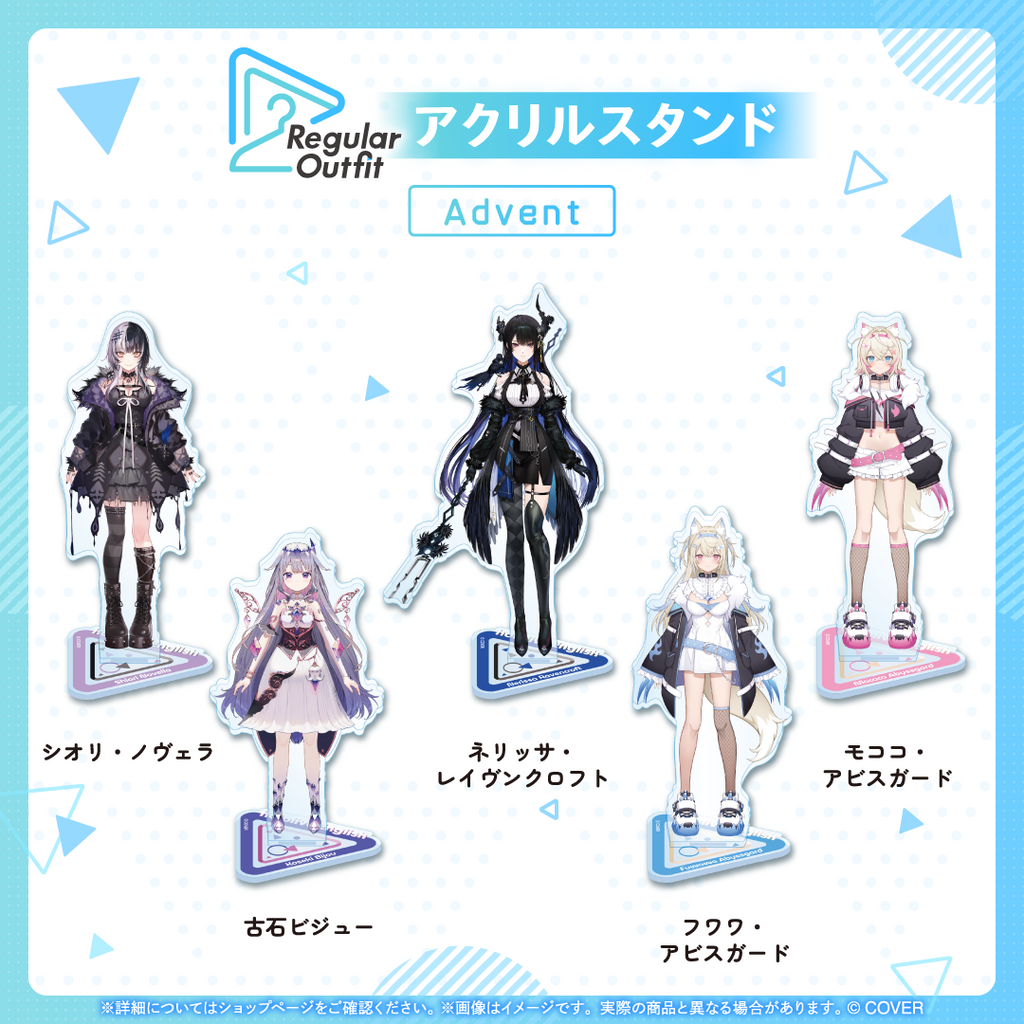 Regular Outfit hololive English Acrylic Stand
