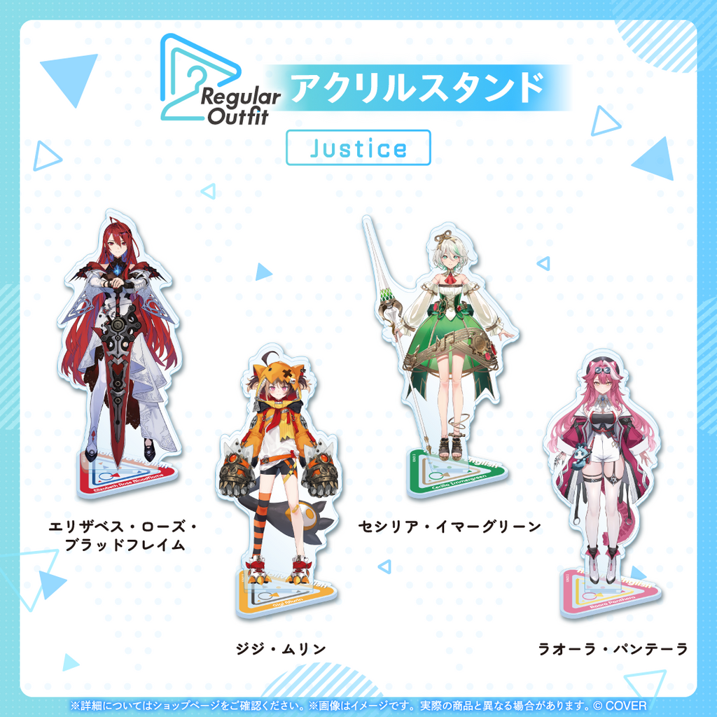 Regular Outfit hololive English Acrylic Stand