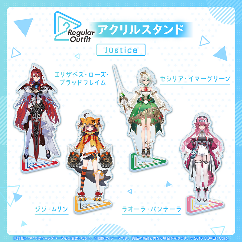 Regular Outfit hololive English Acrylic Stand