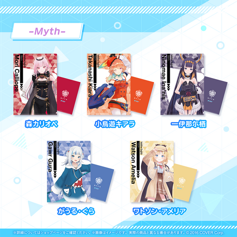 ホロライブ クリアファイル ホロライブ クリアファイル