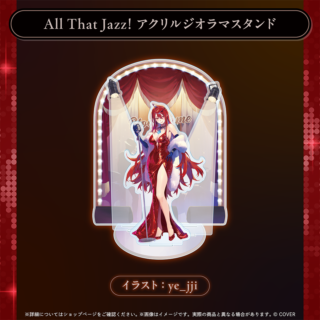 エリザベス・ローズ・ブラッドフレイム 誕生日記念2025
