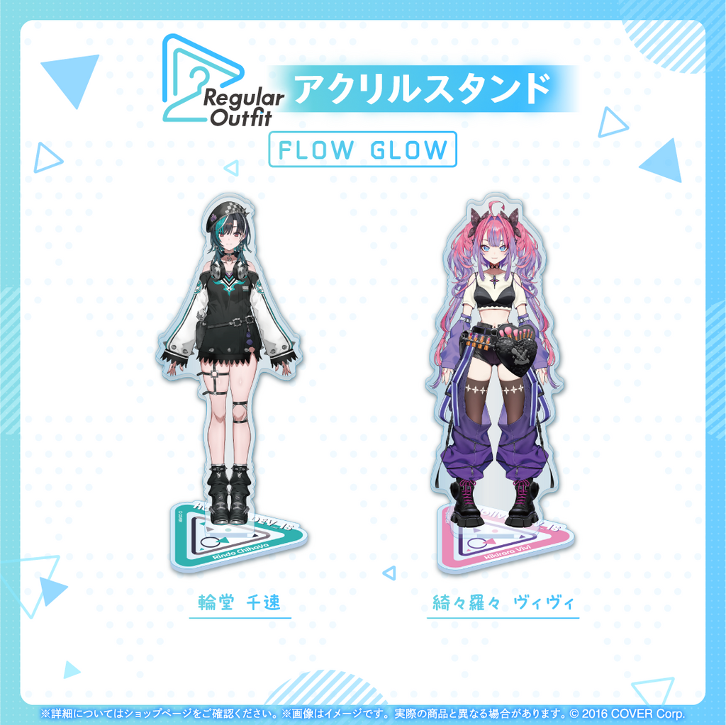 Regular Outfit hololive DEV_IS アクリルスタンド – hololive Regular Outfit hololive DEV_IS アクリルスタンド – hololive
