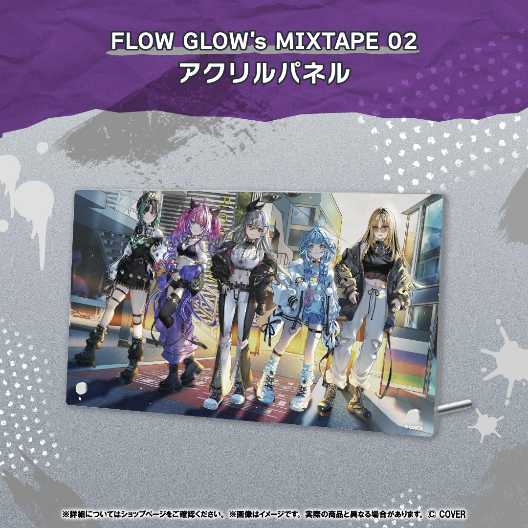FLOW GLOW's MIXTAPE 02