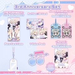 FUWAMOCO 3rd Anniversary