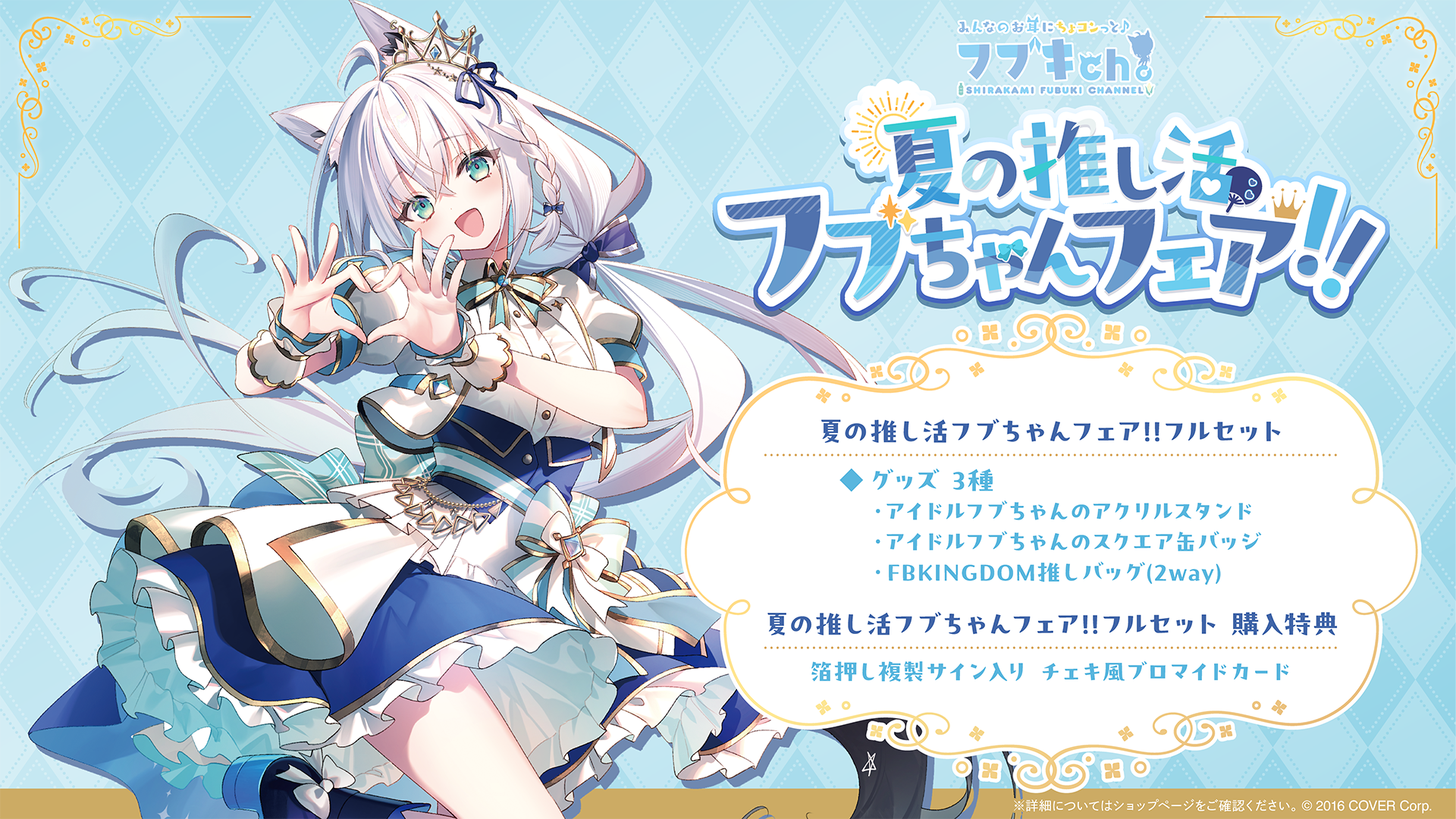 「たかちゃん様」専用 Amazon.co.jp: Yamaha Q5K-YSK-160-T03 Motorcycle Cover, F-Type